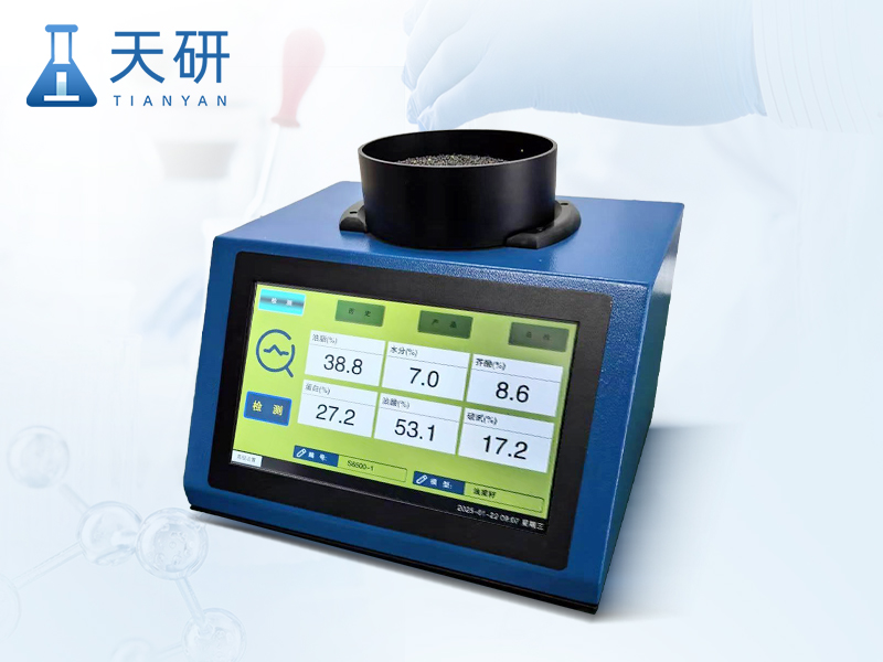 大豆蛋白測定儀 TY-D600