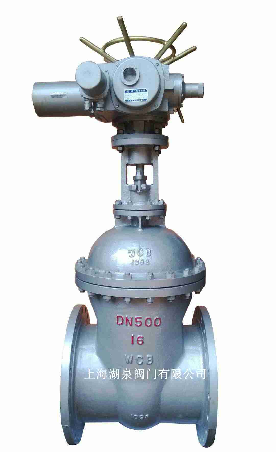 電動(dòng)不銹鋼閘閥（Z941H，Z941W，Z941Y）