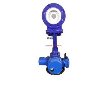 廢水、泥漿PZ973H-10P  DN150電動刀閘閥